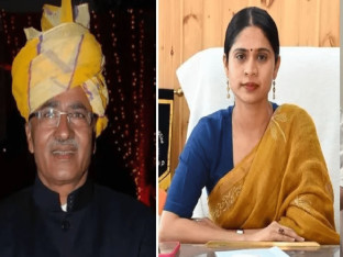 Post